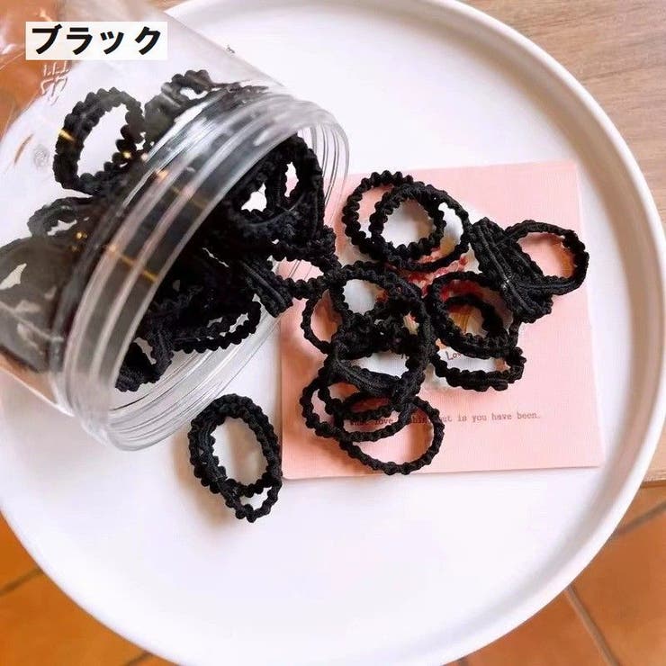 ヘアゴム 50個セット キッズ | PlusNao | 詳細画像13 