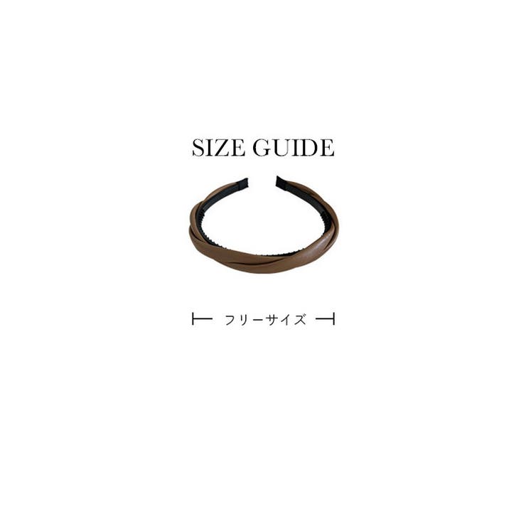 カチューシャ レディース アクセサリー | PlusNao | 詳細画像16 