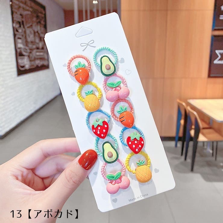 ヘアゴム 10個セット キッズ | PlusNao | 詳細画像12 