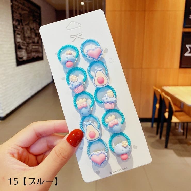 ヘアゴム 10個セット キッズ | PlusNao | 詳細画像14 