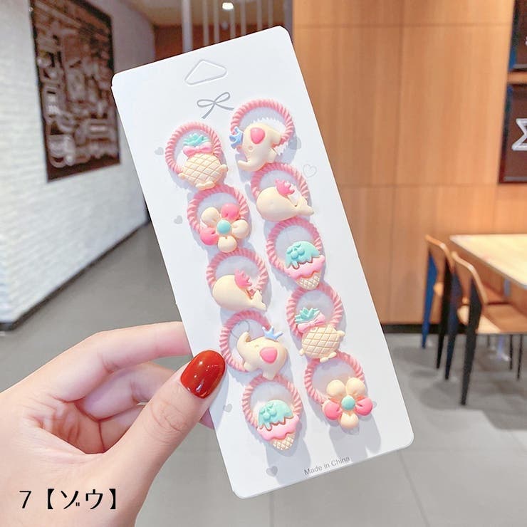 ヘアゴム 10個セット キッズ | PlusNao | 詳細画像7 