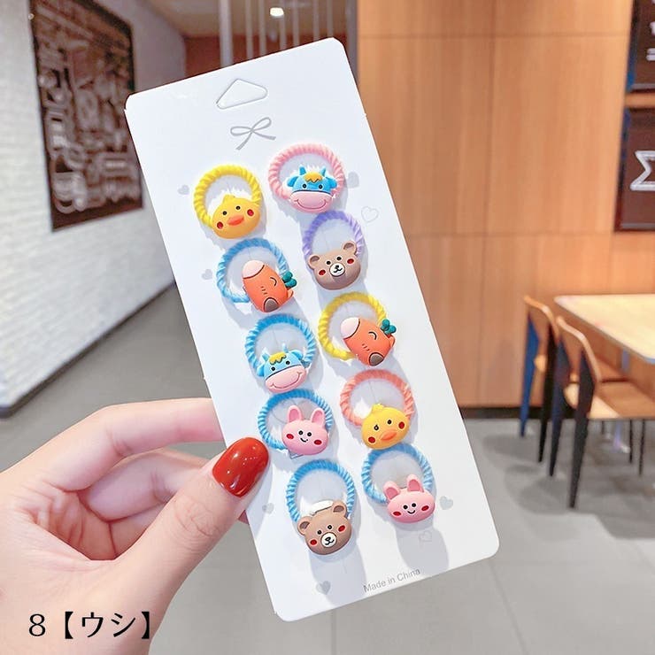 ヘアゴム 10個セット キッズ | PlusNao | 詳細画像8 