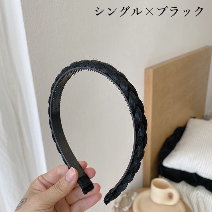 カチューシャ 三つ編み レディース | PlusNao | 詳細画像9 