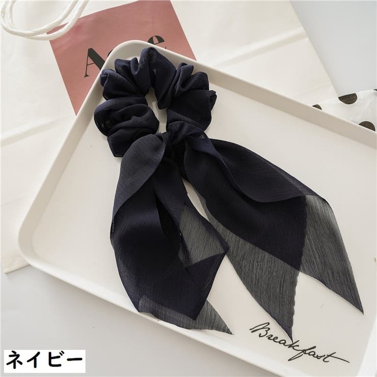 シュシュ ヘアゴム ロングリボン | PlusNao | 詳細画像13 