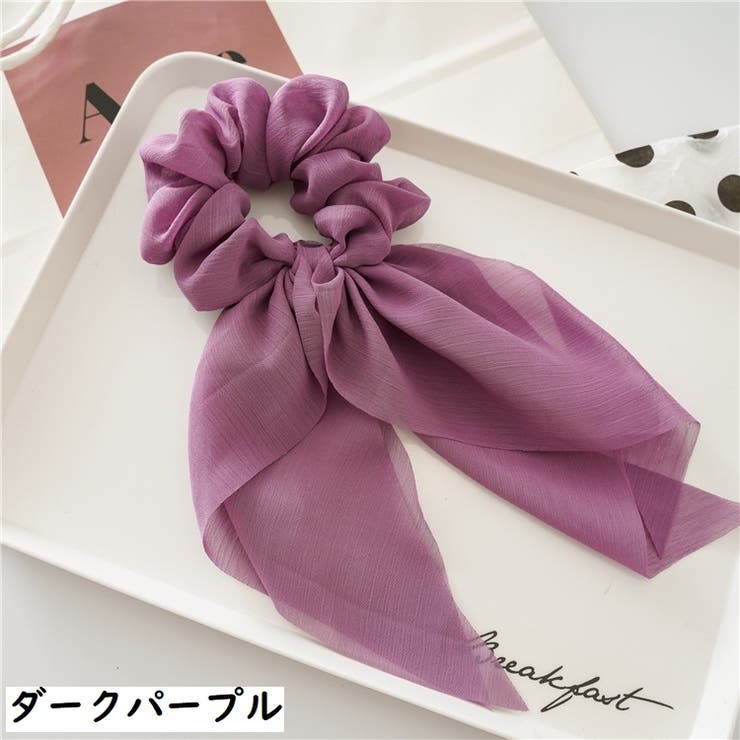 シュシュ ヘアゴム ロングリボン | PlusNao | 詳細画像15 