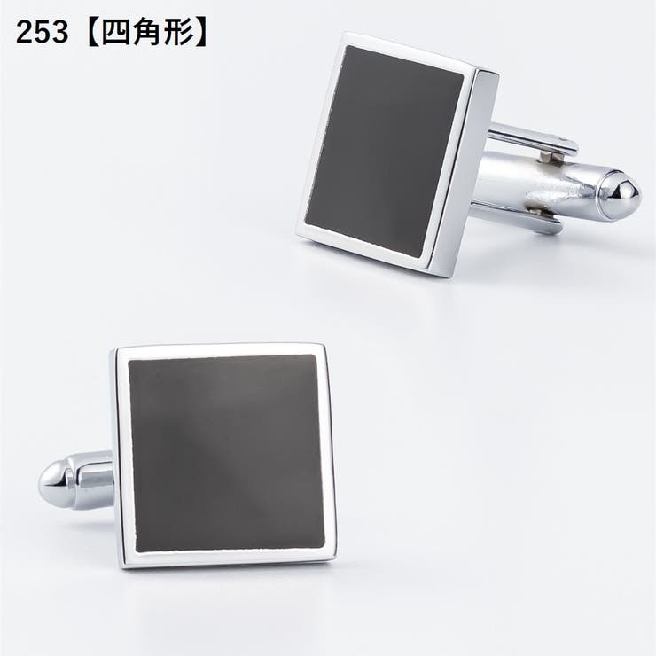 カフスボタン 2個セット カフスリンクス | PlusNao | 詳細画像9 