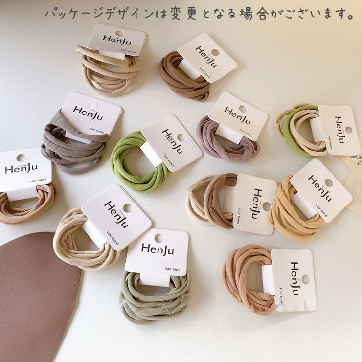 ヘアゴム 6本セット レディース | PlusNao | 詳細画像4 