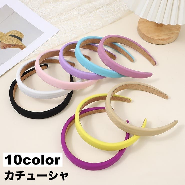 カチューシャ レディース 女性 | PlusNao | 詳細画像1 