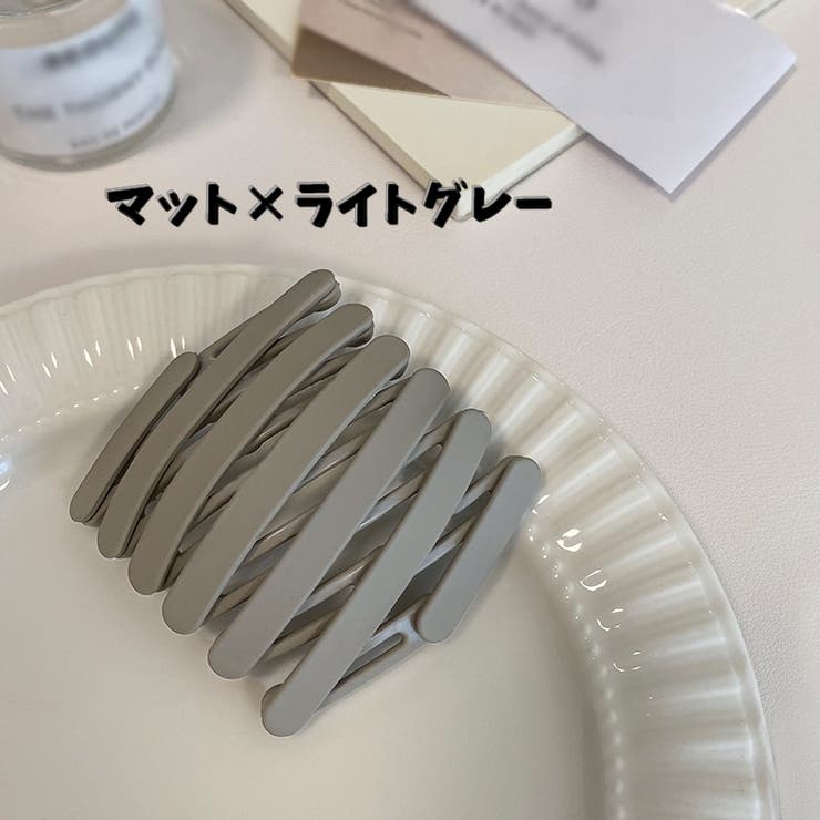 カチューシャ 折りたたみ式 レディース | PlusNao | 詳細画像10 