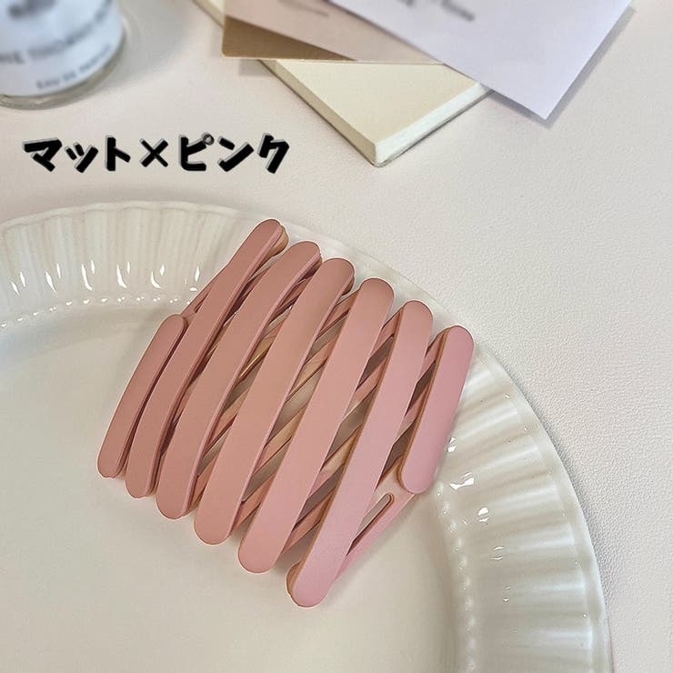 カチューシャ 折りたたみ式 レディース | PlusNao | 詳細画像12 