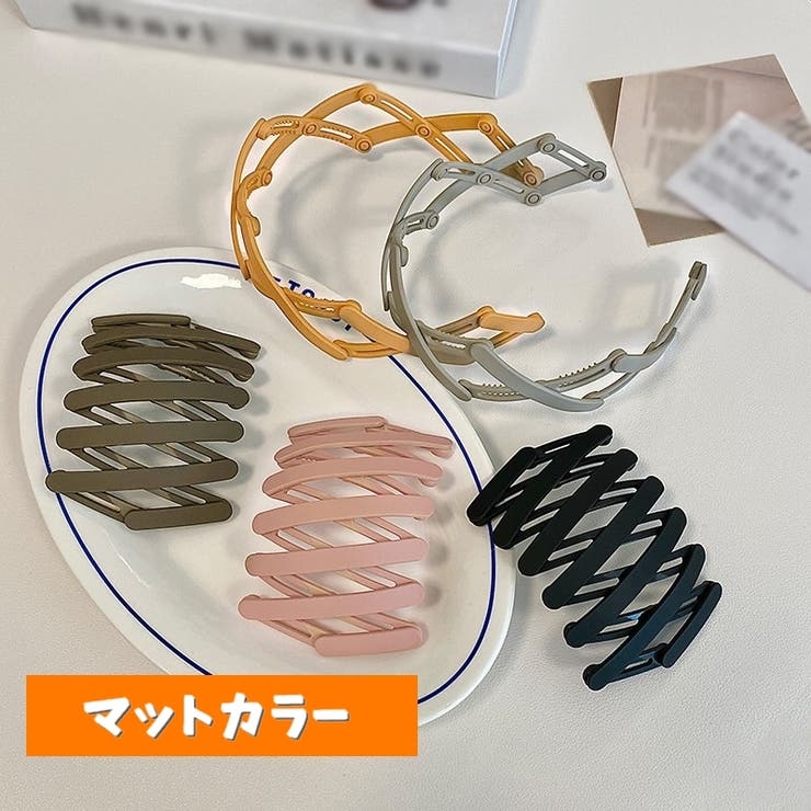 カチューシャ 折りたたみ式 レディース | PlusNao | 詳細画像5 