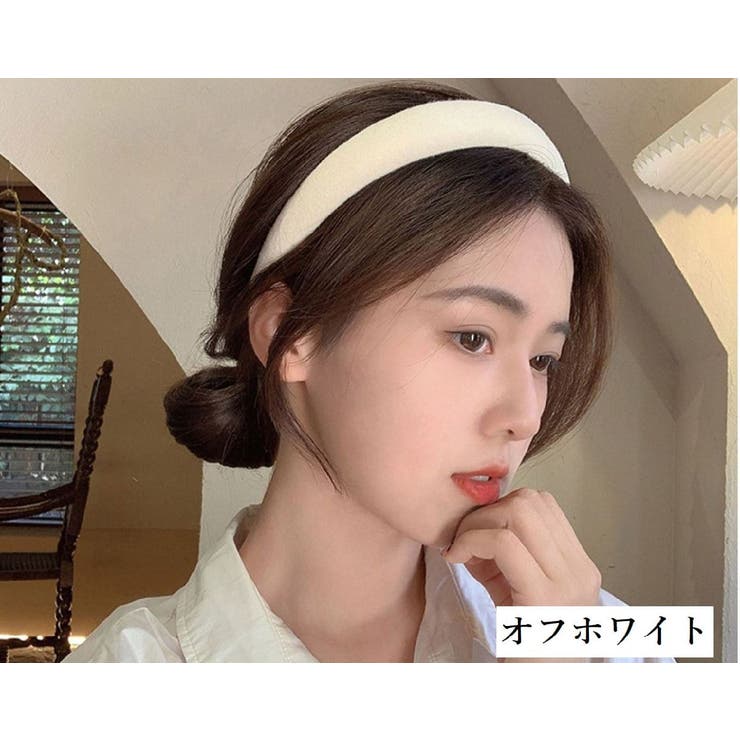 カチューシャ 幅広 太め | PlusNao | 詳細画像11 