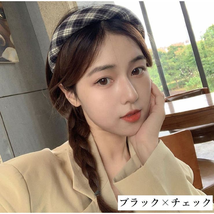 カチューシャ 幅広 太め | PlusNao | 詳細画像16 