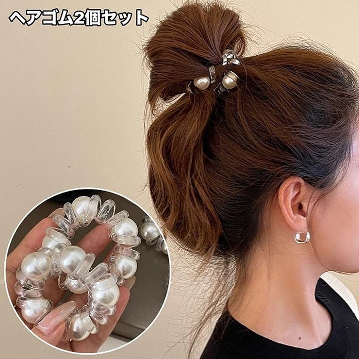 ヘアゴム スプリングゴム 2個セット | PlusNao | 詳細画像1 