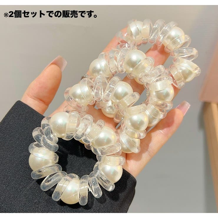 ヘアゴム スプリングゴム 2個セット | PlusNao | 詳細画像2 