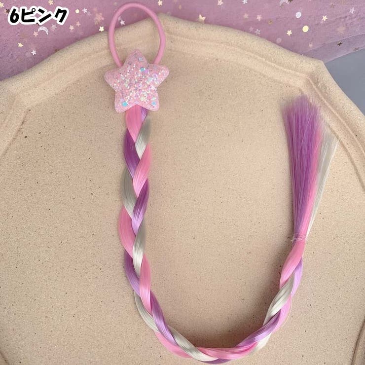 ヘアゴム 髪ゴム キッズ | PlusNao | 詳細画像10 