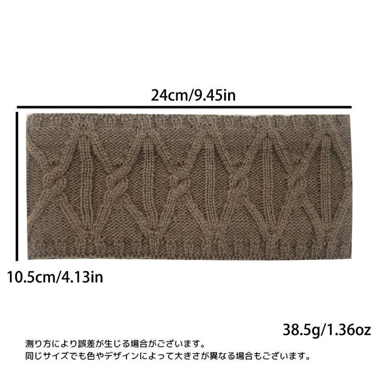 ヘアバンド ヘッドバンド ニット | PlusNao | 詳細画像10 