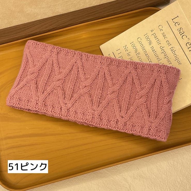 ヘアバンド ヘッドバンド ニット | PlusNao | 詳細画像2 