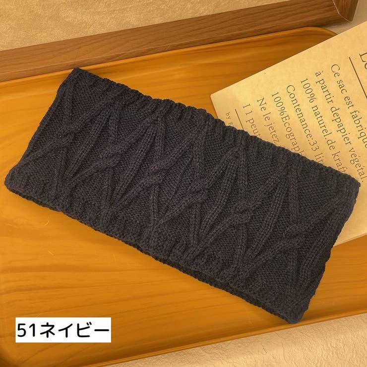 ヘアバンド ヘッドバンド ニット | PlusNao | 詳細画像3 