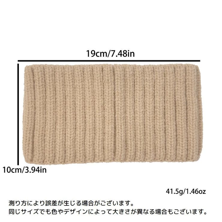 ヘアバンド ヘッドバンド ニット | PlusNao | 詳細画像20 