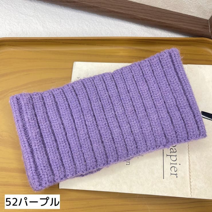 ヘアバンド ヘッドバンド ニット | PlusNao | 詳細画像3 