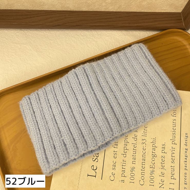 ヘアバンド ヘッドバンド ニット | PlusNao | 詳細画像4 