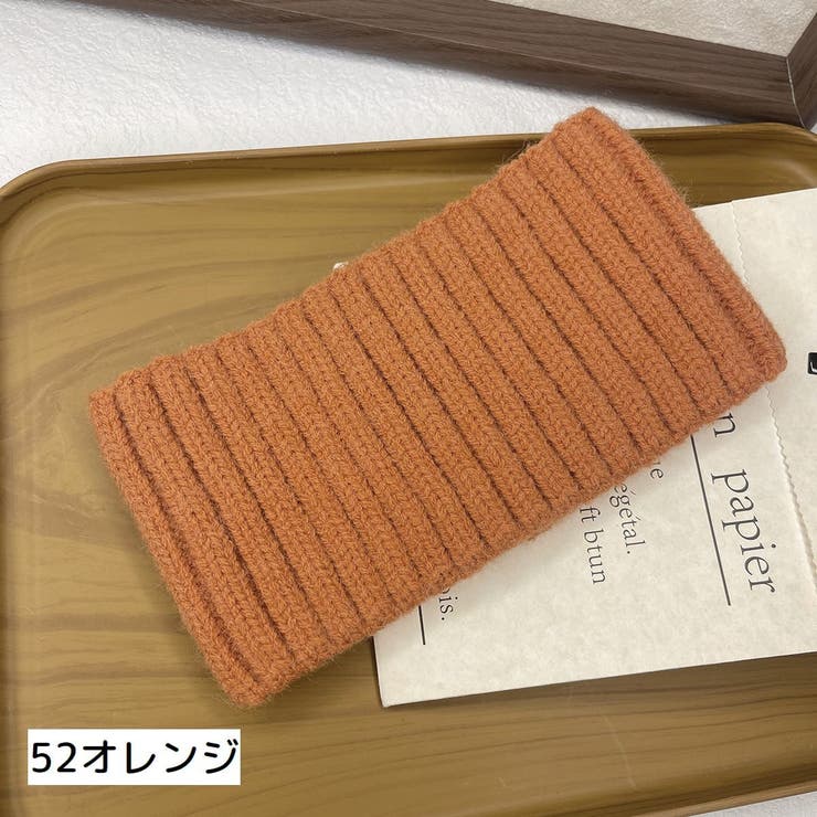 ヘアバンド ヘッドバンド ニット | PlusNao | 詳細画像6 