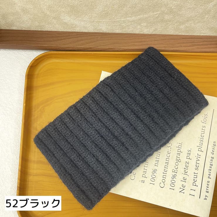 ヘアバンド ヘッドバンド ニット | PlusNao | 詳細画像9 