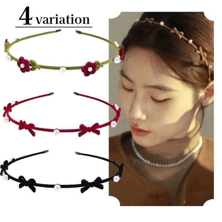 カチューシャ 細め ヘアアクセサリー | PlusNao | 詳細画像1 