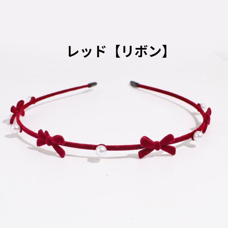 カチューシャ 細め ヘアアクセサリー | PlusNao | 詳細画像11 