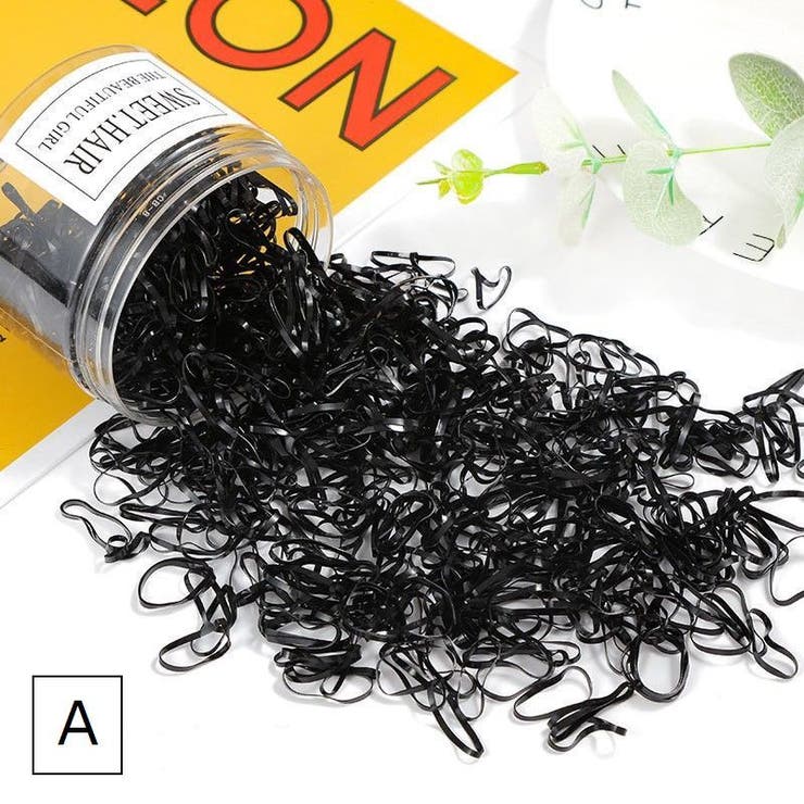 ヘアゴム 使い捨て 約500本セット | PlusNao | 詳細画像4 