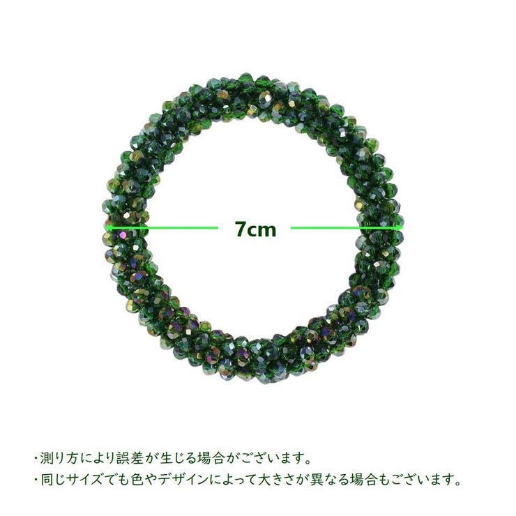 ヘアゴム 単品 ヘアアクセアリー | PlusNao | 詳細画像8 