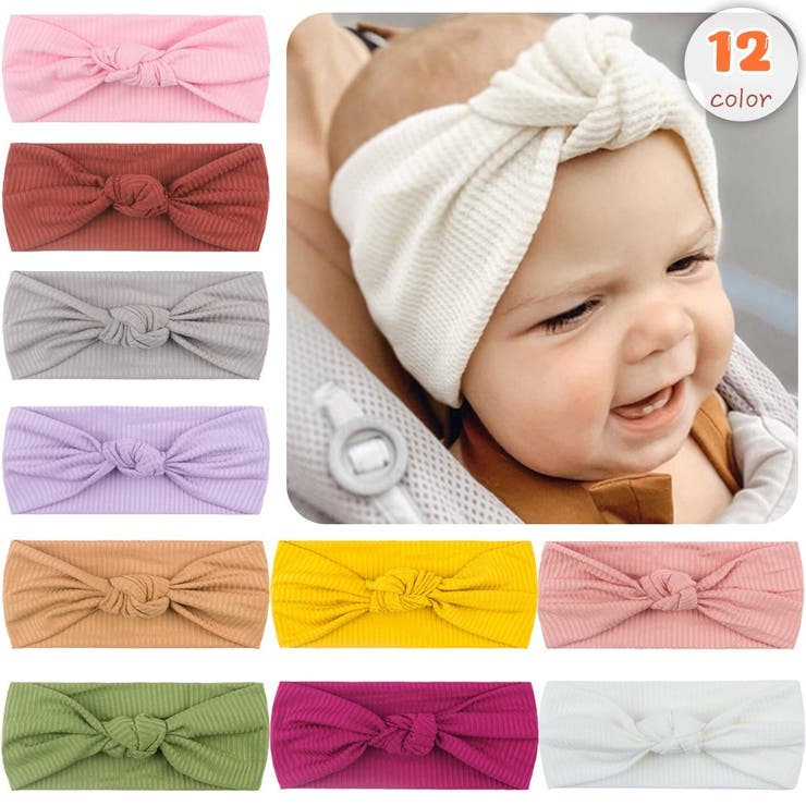 ヘアバンド ヘッドバンド ベビー | PlusNao | 詳細画像1 