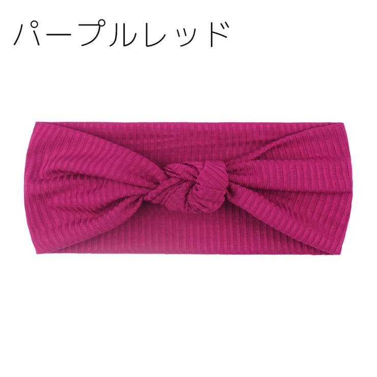 ヘアバンド ヘッドバンド ベビー | PlusNao | 詳細画像11 