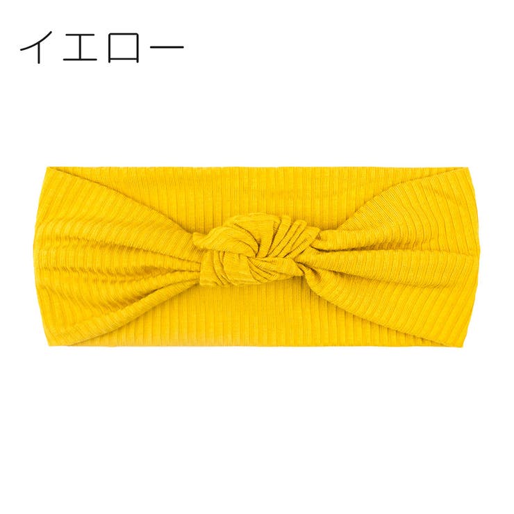 ヘアバンド ヘッドバンド ベビー | PlusNao | 詳細画像3 