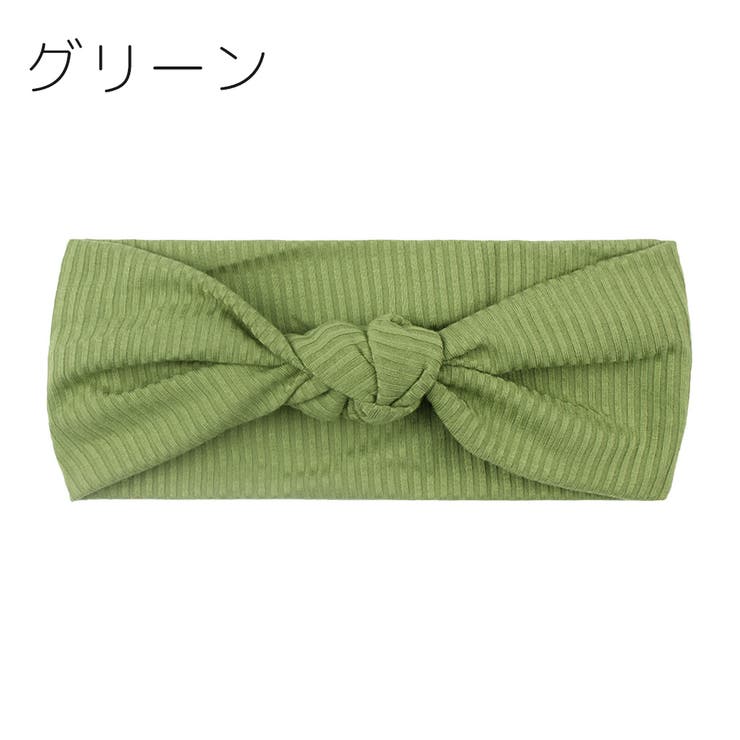 ヘアバンド ヘッドバンド ベビー | PlusNao | 詳細画像7 