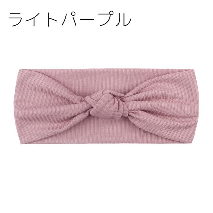 ヘアバンド ヘッドバンド ベビー | PlusNao | 詳細画像9 