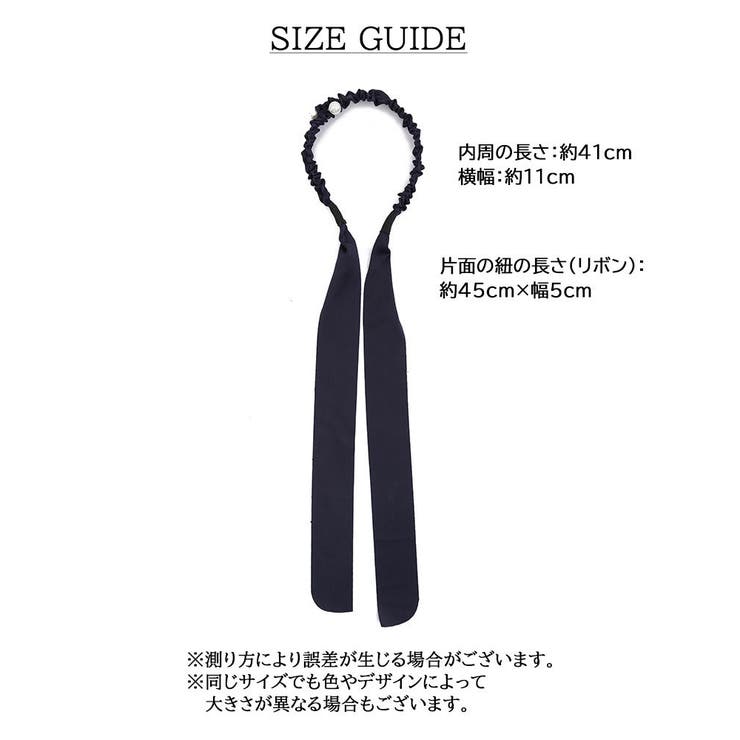 カチューシャ ヘアアクセサリー 髪飾り | PlusNao | 詳細画像14 
