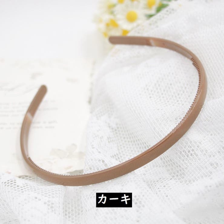 カチューシャ レディース ヘアアクセサリー | PlusNao | 詳細画像11 