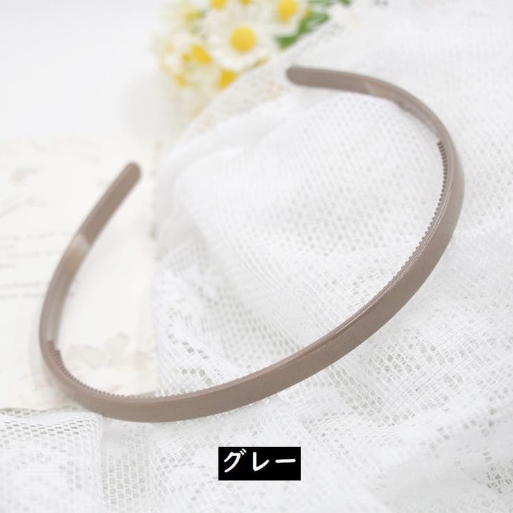 カチューシャ レディース ヘアアクセサリー | PlusNao | 詳細画像12 