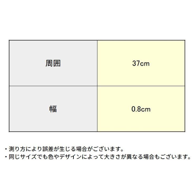 カチューシャ レディース ヘアアクセサリー | PlusNao | 詳細画像14 