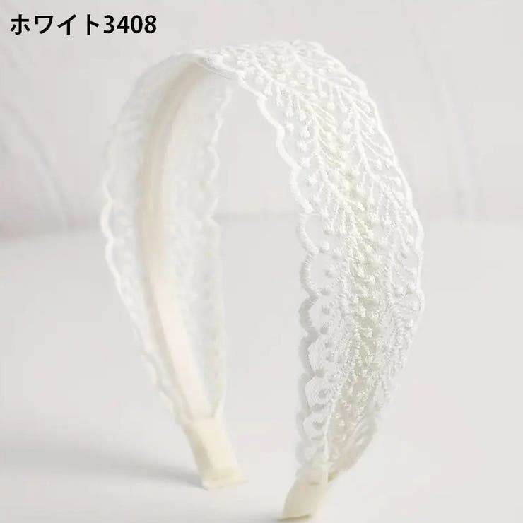 カチューシャ レディース ヘアアクセサリー | PlusNao | 詳細画像11 