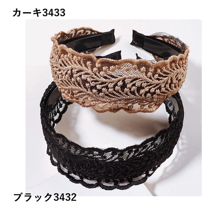 カチューシャ レディース ヘアアクセサリー | PlusNao | 詳細画像9 