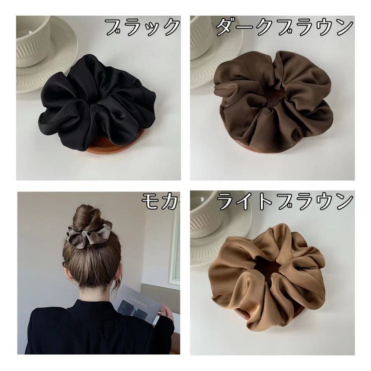 シュシュ ヘアアクセサリー レディース | PlusNao | 詳細画像10 