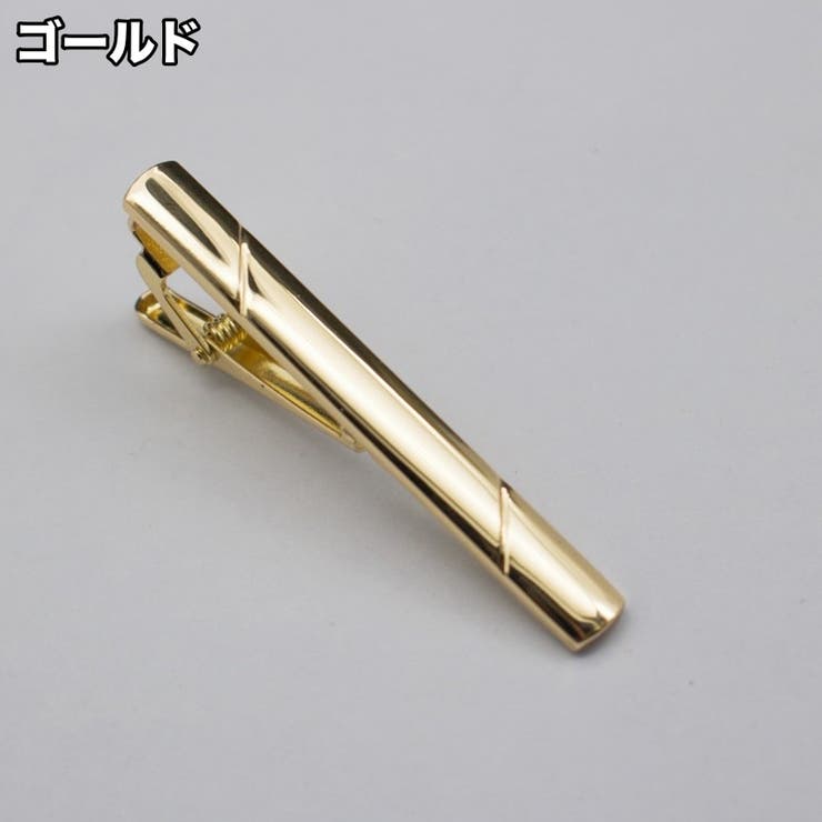 ネクタイピン タイクリップ タイバー | PlusNao | 詳細画像3 