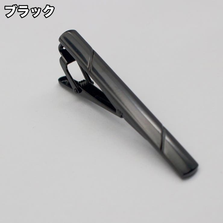 ネクタイピン タイクリップ タイバー | PlusNao | 詳細画像4 