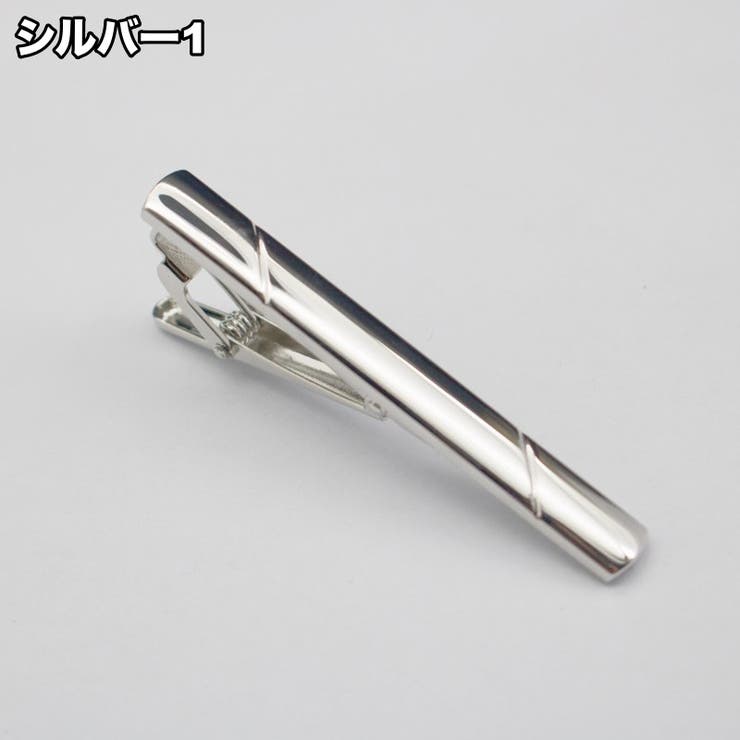 ネクタイピン タイクリップ タイバー | PlusNao | 詳細画像6 