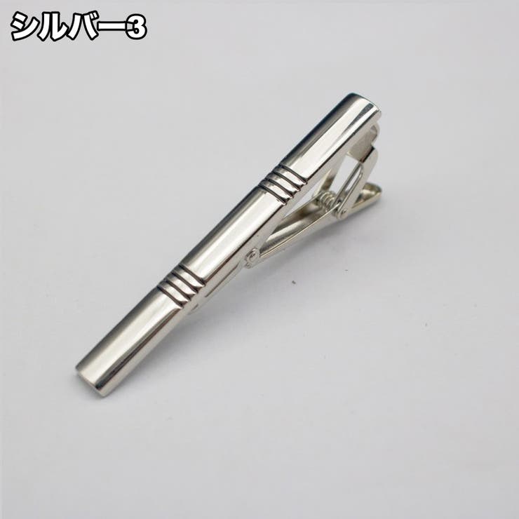 ネクタイピン タイクリップ タイバー | PlusNao | 詳細画像8 