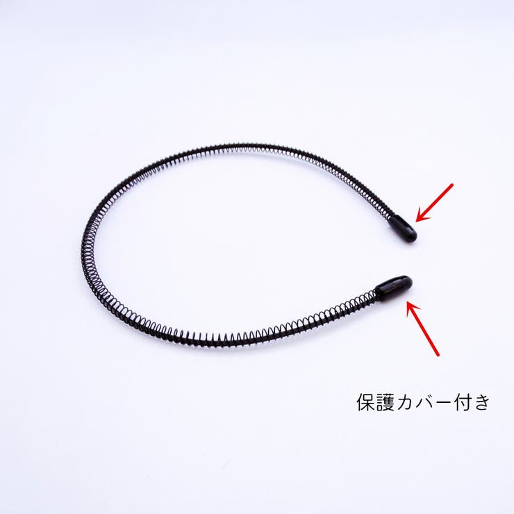 カチューシャ レディース メンズ | PlusNao | 詳細画像18 