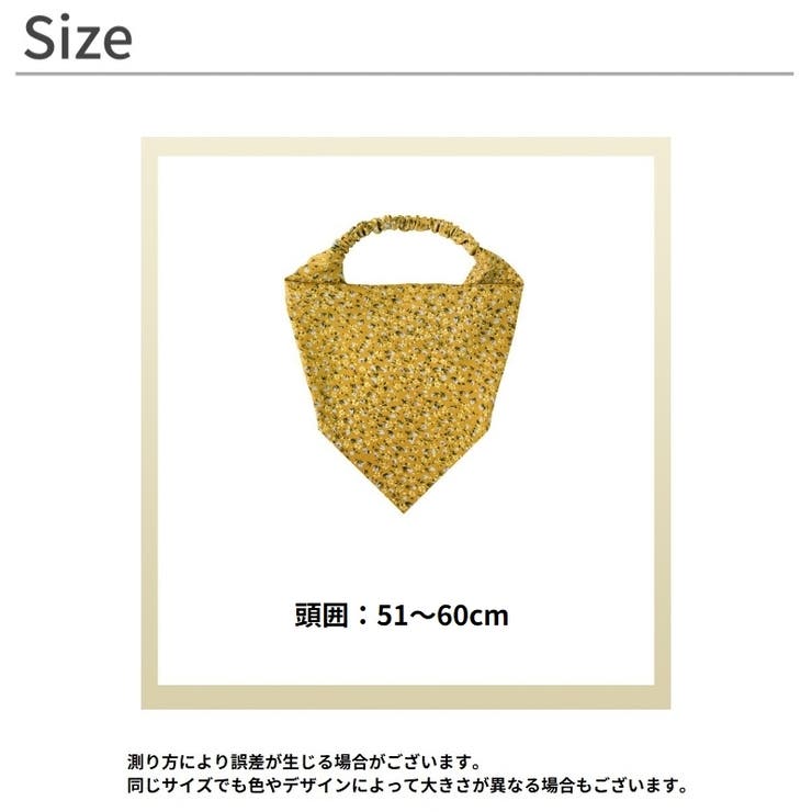 ヘアバンド ターバン ヘッドバンド | PlusNao | 詳細画像15 